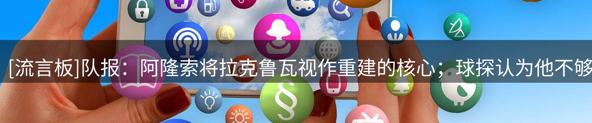 行业资讯